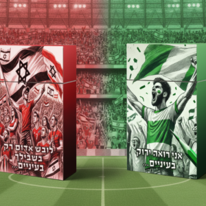 מארז 15 חיפויים מעוצבים - סדרות לבחירה