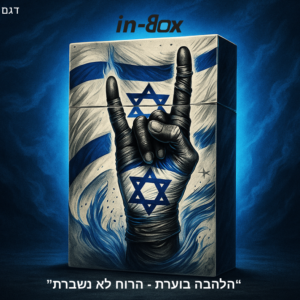 מארז 30 חיפויים מעוצבים - סדרות לבחירה